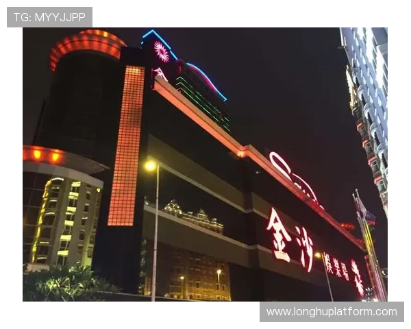 澳门金沙集团娱乐平台客户端下载指南便捷操作让你随时随地畅玩游戏